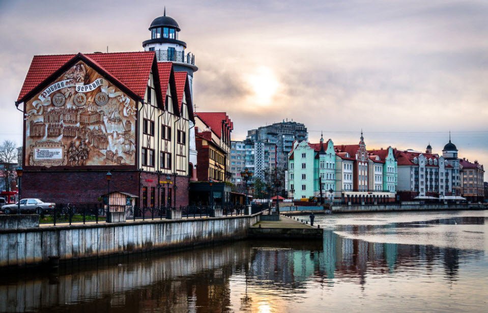 Kaliningrad Travelhyme