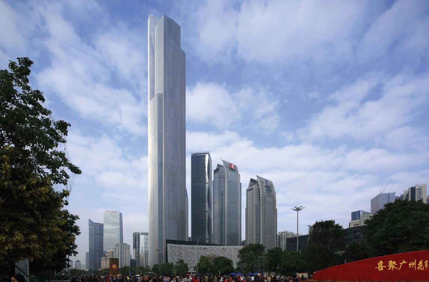Guangzhou CTF Finance Centre Guangzhou China tallest building travelhyme